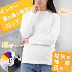 https://thumbnail.image.rakuten.co.jp/@0_mall/rtm-select/cabinet/apparel/ladys/tshirt/102_l_1.jpg