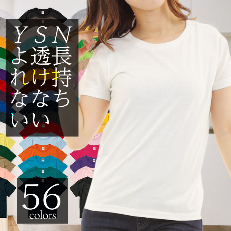 tシャツ レディース 半