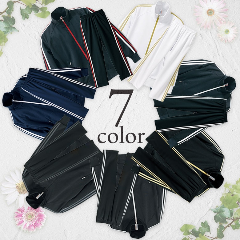 ジャージ 上下セット メンズ イージーパンツ トラックジャケット スポーツウェア ルームウェア ウォーキング 部活 介護 家着 パジャマ ジム スポーツウエア 厚手 春夏秋冬 動きやすい ラインジャージ透けない メンズジャージメンズ ジャージレディースジャージ 1795_1995ネット通販 サッカー 用品 セール