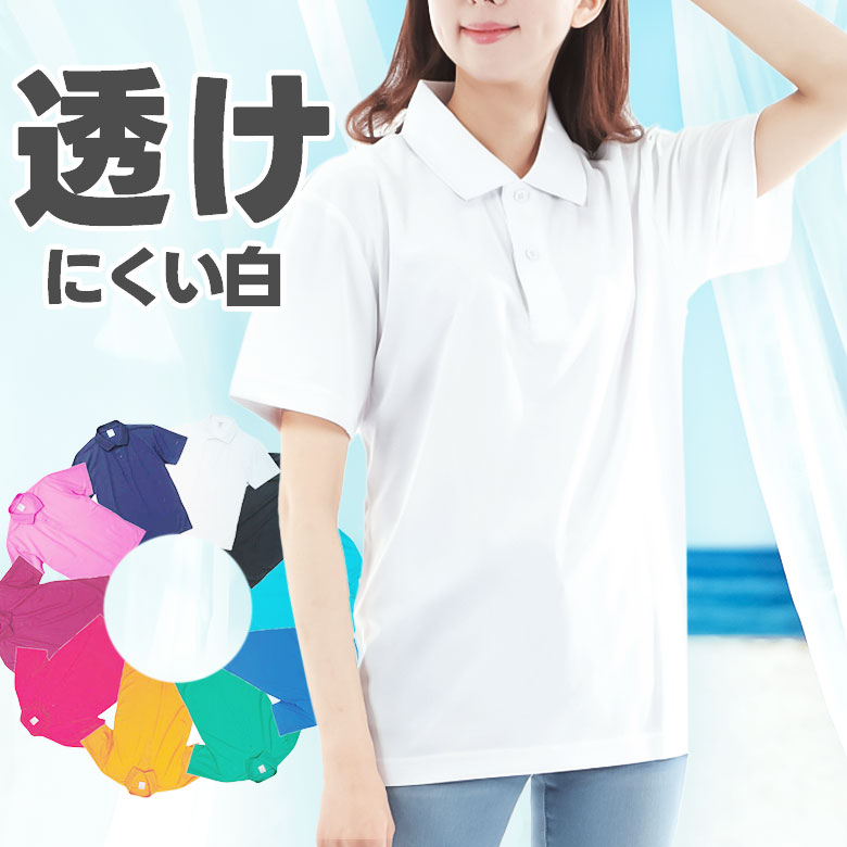 23区GOLF 【WOMEN】ロゴレイヤーストライプシャツ ニジュウサンクゴルフ トップス ポロシャツ ブルー【送料無料】