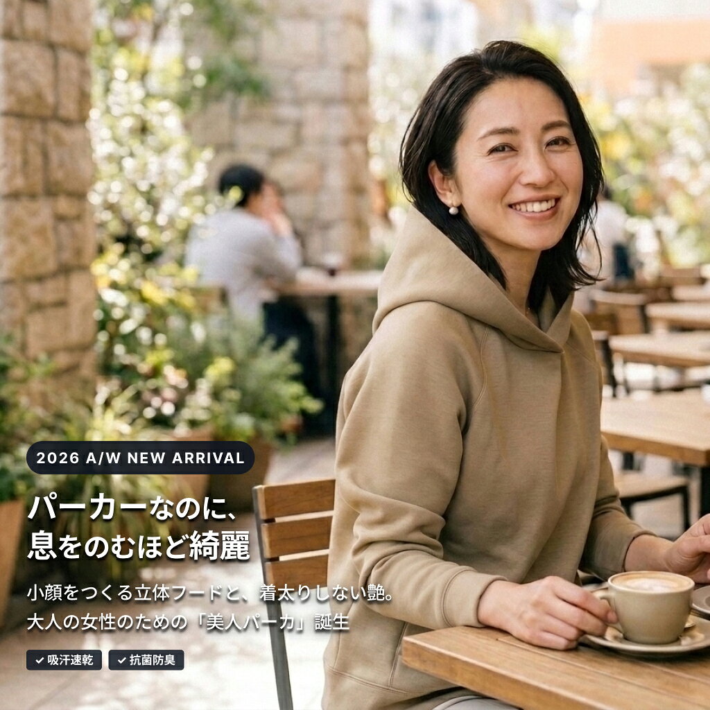 A&Gフード紐なし ギフトセレクション グルメ AGコース(冊子タイプ