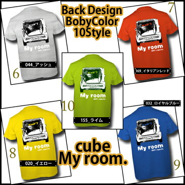 【楽天独占販売！】日産コラボ特別企画『CUBE』×デザインTシャツ【Nissanキューブマイルーム/cube Myroom.】Perfume（パフューム）カンガルーのCMで有名なcube