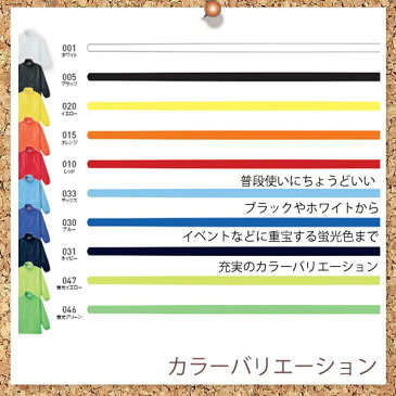 ウインドブレーカー レディース メンズ ランニング 撥水 はっ水 防風 防水 薄手 ツートン ポリエステル100% アウター ウォーキング ジョギング スポーツ 春夏秋冬 白/黒/ネイビー ウィンドブレーカー ナイロンジャケット ナイロンパーカー マウンテンパーカー 00047