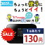 【最安値挑戦中】 wifi レンタル 365日 即日発送 ワイモバイル ポケットwifi GL04P Pocket WiFi 1年 レンタルwifi ルーター wi-fi 中継器 国内 専用 wifiレンタル wiーfi ポケットWiFi ポケットWi-Fi 旅行 出張 入院 一時帰国 引っ越し Ymobile あす楽 空港 受取