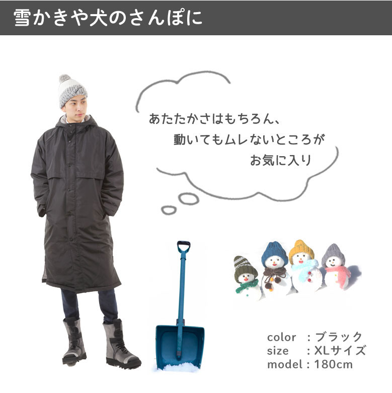 �ں߸˸¤ꥻ����ۥ٥�������� ��� ���� ���󥰥������� ���ʥ����� �ɴ��� ���ݡ��Ĵ��� ���å��� ��� ���� �����åե����� �㤫�� ���󥰾� Ĺ�� �Ȥ��� ���ä����� ���������ॳ���� �٥���������ޡ� ��󥺥٥�������ȥ�� ����˥� �ɿ奢������ �� 00230