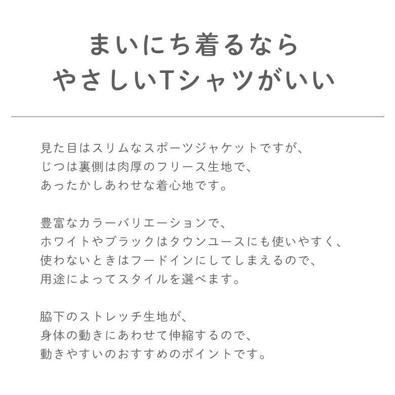 裏起毛 ウインドブレーカー フードイン ジャケット メンズ ウィンドブレーカー メンズ 防寒 裏起毛 裏フリース フードなし ウインドブレーカーメンズ ウォーキング 厚手 暖かい 温かい あたたかい アウター 透湿 防水 スポーツジャケット スポーツウェア 大きい 軽い 7069 - Image 2