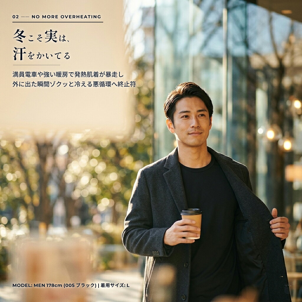インナーシャツ メンズ 長袖 ドライ ロンT 肌着 アンダーシャツ 長袖Tシャツ 【冬の暖房で蒸れず汗冷えしない】 吸汗速乾 3.5oz スムース さらさら 薄手 ストレッチ 重ね着 防寒 汗対策 通勤 電車の暑さ 仕事着 作業着 スポーツ ジム 無地 白 黒 紺 8色 SS-3L 大きい 00352 rtm-select-10007207 RTM Select 楽天市場店 サンプル画像2