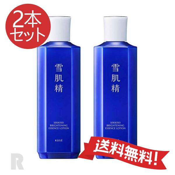 薬用雪肌精 ブライトニング エッセンス ローション 200ml　2本セット