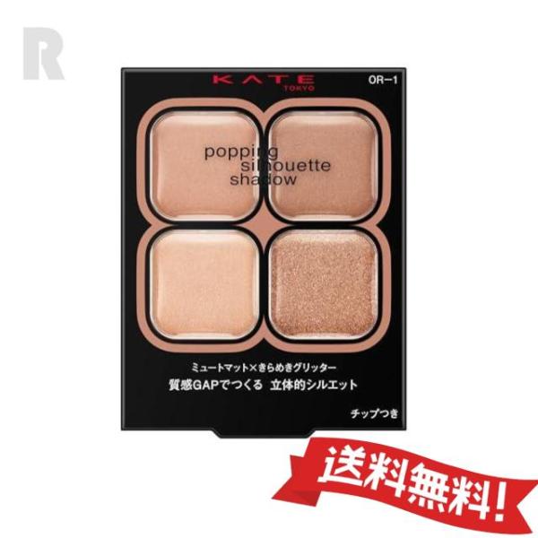 商品画像3