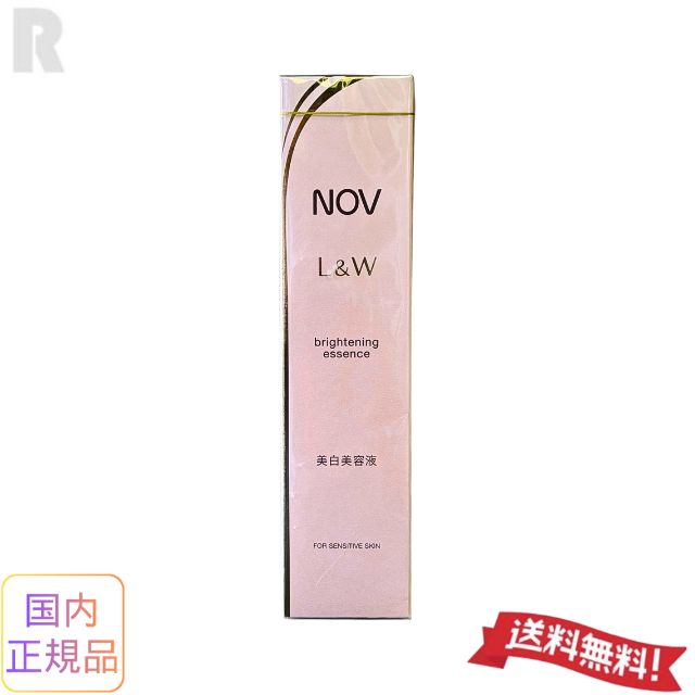 楽天市場】l&w ノブ ブライトニングエッセンスの通販