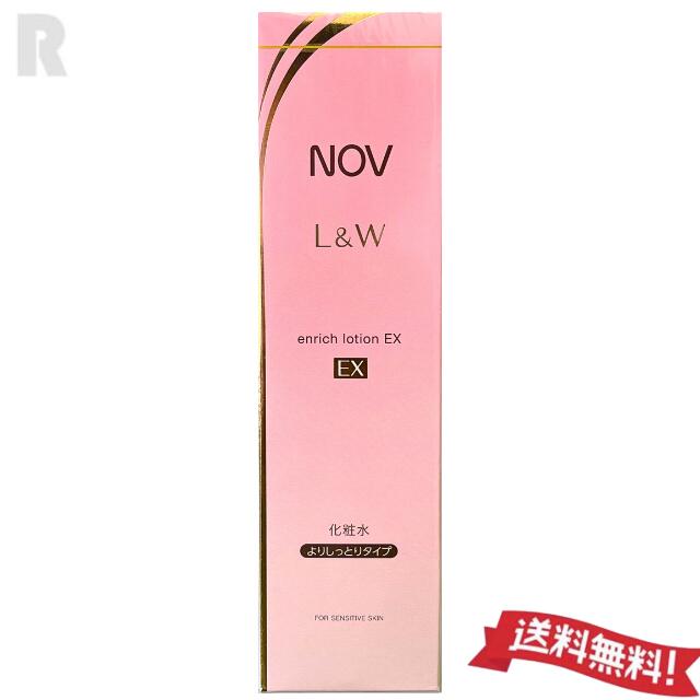 楽天市場】nov l&wの通販