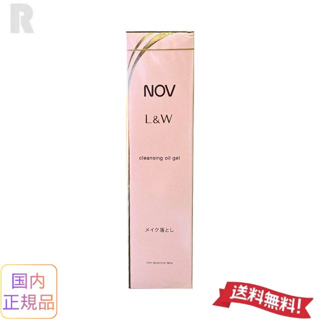 楽天市場】ノブ l＆w クレンジングオイルジェルの通販