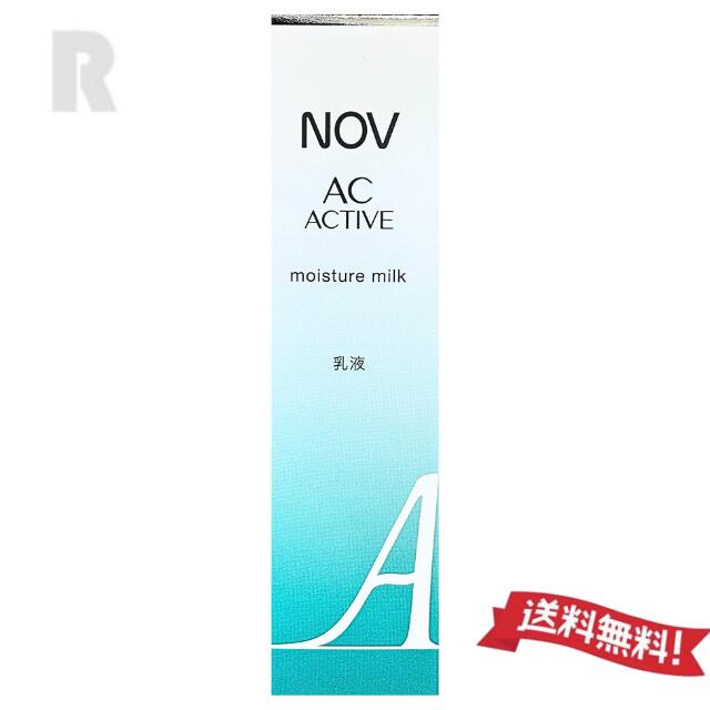 NOVノブACアクティブモイスチュ...