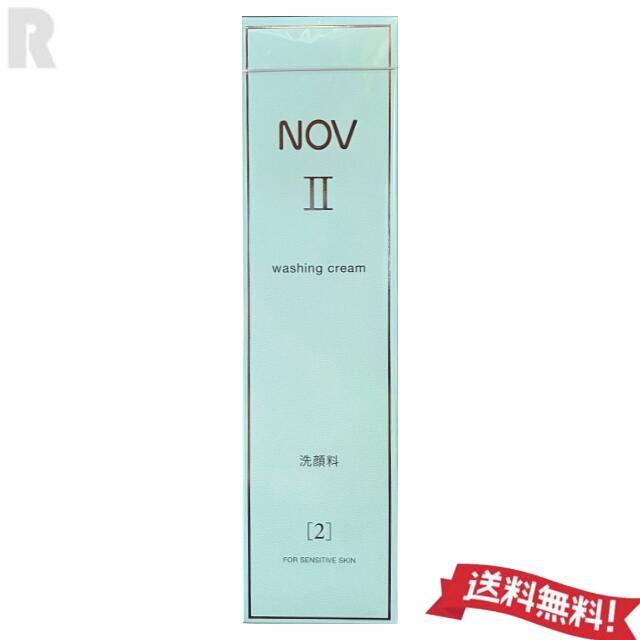 商品画像2