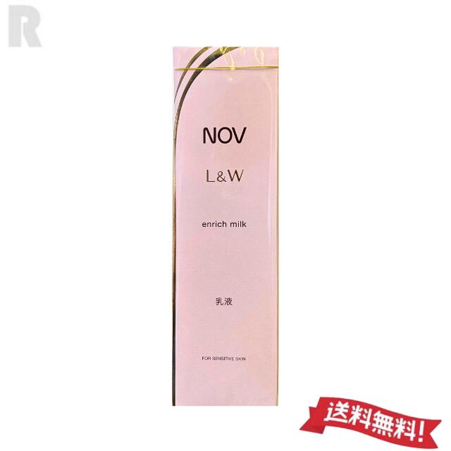 NOVノブL&Wエンリッチミルク80ml