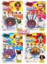 【送料無料】【HALLOWEEN メイクアップ】ハロヴィン フェイスペインティングキット/ボディペイント/仮装/動物(3)