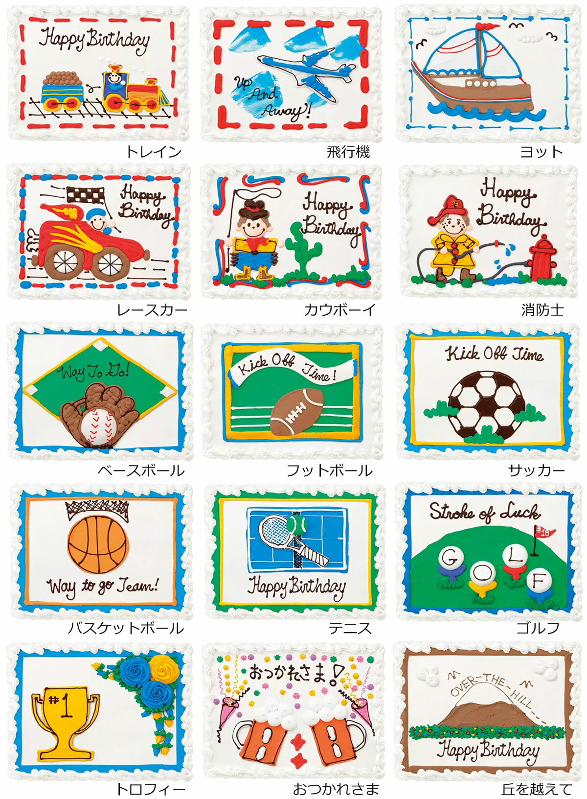 Costco �����ȥ��ڥϡ��ե����ȥ����� �ۥ磻��or���祳��48��ʬ�Τ������������� ���٤�ǥ�����/�ͳѷ�/�С����ǡ�/�ѡ��ƥ�/�Х�󥿥���/�ǥ��졼����󥱡���/��������/�����ǥ���/���ꥹ�ޥ�/�����޲�/´�ȡڸ�ʧ���Բġ�