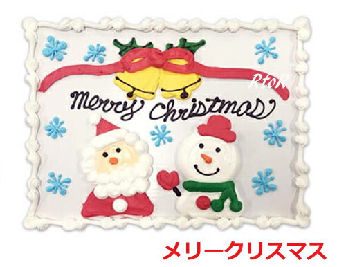 何故googleはコストコ チョコを採用したか Costco コストコ ハーフシートケーキ ホワイトorチョコ 48人分のお誕生日ケーキ 選べるデザイン 四角形 バースデー パーティ クリスマス デコレーションケーキ オーダー ウェディング クリスマス会 X Mas 代金引換不可