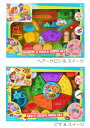 【送料無料】PLAY GO ねんど＆ツールセット 　Dough & Tool Set Squeeze & Mould Super Set