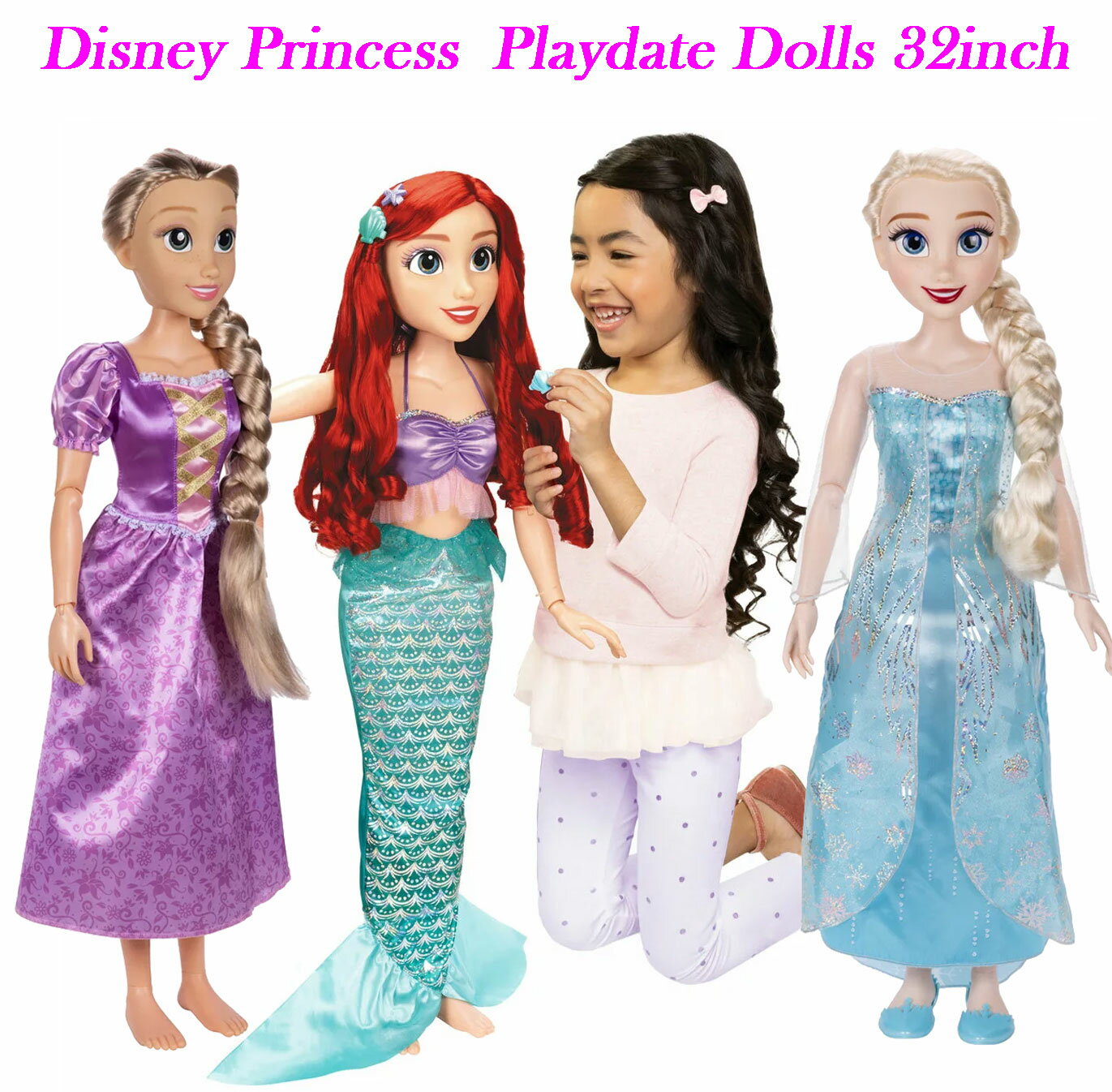 【送料無料】ディズニープリンセス 身長約81cm「プレイデートドール」アリエル/ラプンツェル/エルサ/アナ雪/大きい/大型/お人形/32インチ/アナ雪/frozen/アナと雪の女王
