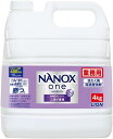 NANOX one ニオイ専用 業務用 4kg　ナノックスワン/液体/リキッド/洗濯用洗剤/リニューアル