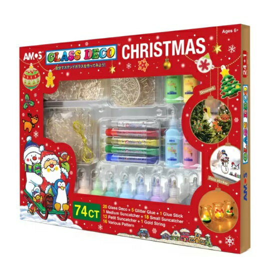 【送料無料】グラスデコ クリスマス 24色+のり サンキャッチャー/イラスト付き　74個セット　AMOS GLASS DECO CHRISTMAS