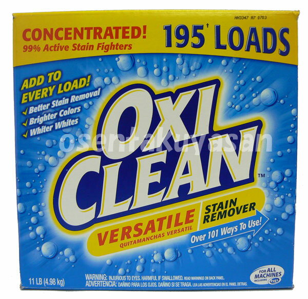 OXI CLEAN 【オキシクリーン】　衣類用粉末漂白剤　4.98kg　シミ落とし/台所/水周り/家具用/酵素系/洗剤