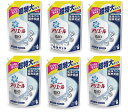 21年5月 コストコで買える洗濯洗剤 柔軟剤 値段まとめ くまこすのコストコメモ帳 21年5月 コストコで買える洗濯洗剤 柔軟剤 値段まとめ くまこすのコストコメモ帳