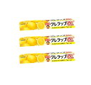 【3本セット】NEW クレラップレギュラー(黄) 30cm×50m 食品用フィルム