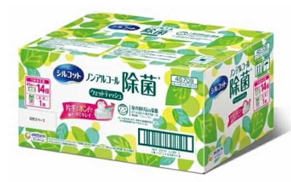 【送料無料】【ケース販売】シルコット　ノンアルコール除菌 ウェットティッシュ 本体1個+つめかえ用45枚×14個 合計675枚 お買い得パック