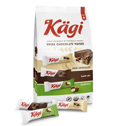 【送料無料】Kagi チョコレートウエハース　3種類アソート　500g　カーギ　ミルク/60％ダーク/ヘーゼルナッツ