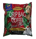 HAMAYA スペシャルブレンド レギュラーコーヒードリップ・バッグコーヒー 40袋入り ハマヤ(4)