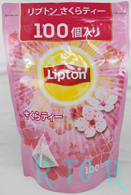 Lipton【さくらティー】100個入り/ピラミッド型ティーバッグ　リプトン/桜/紅茶