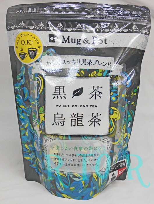 久順銘茶　毎朝スッキリ　黒茶烏龍茶PLUS+　マグカップ1杯用　100包入り（ホット250〜300cc抽出用）　黒ウーロン茶