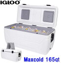 【IGLOO】165 Quart max cold　165QT/156L イグルー マックスコールド　大型クーラーボックス ※送料無料♪日にちの指定をしない方が早く届きます。 ※水曜・日曜は定休日のため、発送できません。 ※箱なし・エアパッキンでの梱包となります。 ※沖縄・離島は送料に追加料金があります。 あらかじめご了承下さい。　 釣り、アウトドア、バーベキュー、春のお花見、サマーレジャーの必需品クーラーボックス。 フィッシング、ボート用、長期間のキャンプ、お祭りや文化祭・バザーなどの模擬店、屋台などでも余裕のサイズです。 幅が1メーター以上、内容量が156リットルもある超大型サイズです。 しかもマックスコールドシリーズは気温32度で7日間氷が溶けない高性能なクーラーボックス。 350ml缶ジュースを最大で280個分も収納できます！ もちろん2Lのペットボトルも縦置きが可能です。 「イグルーigloo 165qt.」は数あるイグルーの商品でもベストセラーのクーラーBOX。 イグルー社で最大サイズ、車はもちろん、ヨットやボートなどの据え置きにもピッタリです。 海での使用をもとに作られたので、何よりも日差しに強い！ 本体にUV抑制剤が入って、劣化やビビ割れを防ぎ、耐久性に優れています。 小物などの取り出しに便利な上部取り出し口(クイックアクセスハッチ)が2枚ついています。 気温が暑い時など、中の冷気を逃がしにくく便利です。 仕切り板が2枚付属していて、3か所の溝があります。 仕切り板で半分に仕切ったり、3つに仕切ったり出来るので、大きなクーラーボックスを食材や飲み物の種類に合わせて使用できます。 3つのエンジニアグレードのヒンジは「ステイオープン」ディテント付きで、クーラーに手を伸ばした時にフタが閉まらないように設計されています。 前面はフタのロックもついているので、車やボートの移動時にも安心です。 両サイドについたハンドルも握りやすく、持ち運びにとても便利です。 また、水抜き用のドレインがついているので、使用後の後片付けがラクラクです。 IGLOO社(アメリカ)はクーラーボックスの世界的ブランドです。 ●IGLOO　クーラーボックス　 165qt / 156L ●材質　　ポリプロピレン、ポリエチレン、プラスチック、ステンレス ●サイズ　約105.41 x 49.85 x 高さ53.34 cm 　 内　寸　約81.44 x 40.00 x 高さ44.45 cm ●重量　　10.6kg ●アメリカ製 ●水抜き用のドレイン付き ■単品での発送となります。 ■その他の商品を同時にご注文いただいた 　 場合には、別梱包となり追加の送料が 　 加算されますことをご了承下さい。 ■同梱ができないため、11000円以上　 送料無料の対象外となります。 ■沖縄・離島は送料に追加料金があります。 例)沖縄県は送料10,300円、長崎県五島市は1080円、東京都小笠原村父島2,170円　 ※税別価格です。価格の変更がある場合がございます。正確な金額はお問い合わせください。 ※検品して発送しておりますが、輸入品につき 多少の汚れ、細かいキズはご了承ください。 機能、性能に影響のない細かいキズ、変形等は 返品の対象とはなりません。