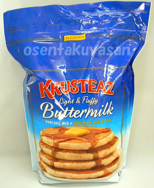 KRUSTEAZ 【Butter milk Pancake Mix】 パンケーキミックス 4....