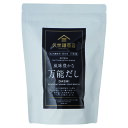 久世福商店　風味豊かな万能だし 8g×35袋　MULTI DASHI PACK