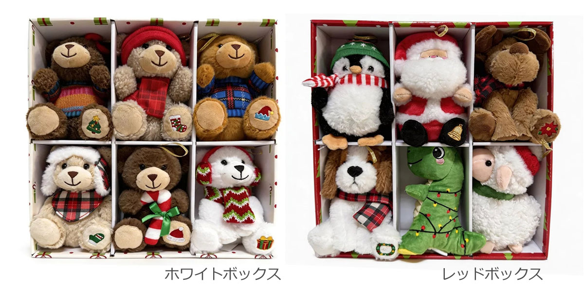 楽天市場】コストコ クリスマス オーナメント（クリスマス｜パーティー
