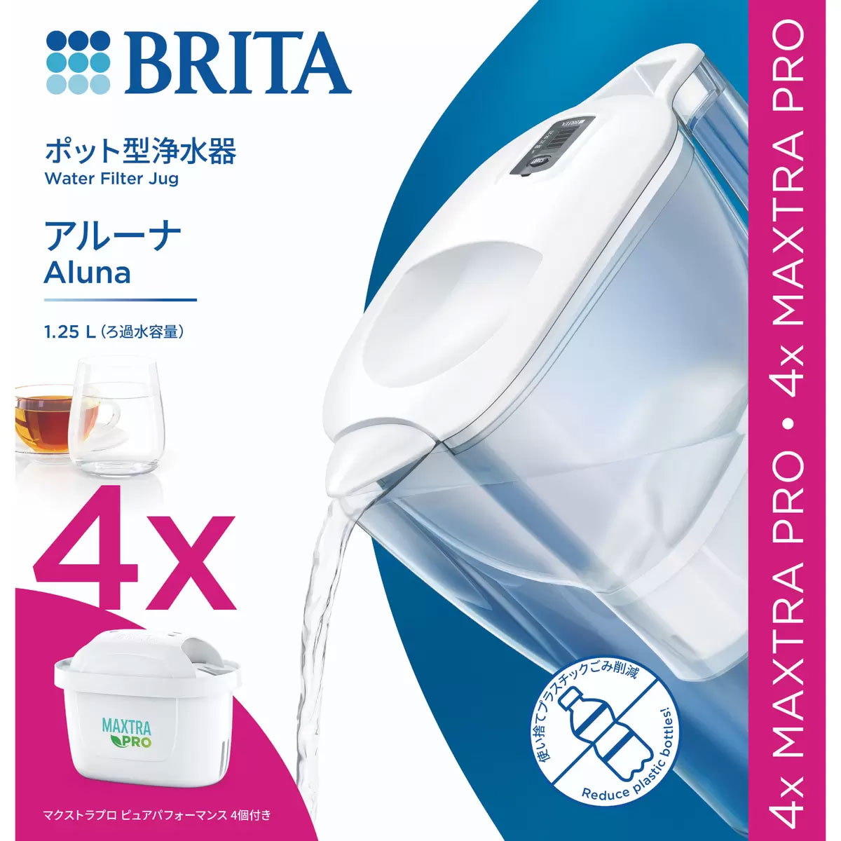 冷蔵庫に入るスリムなデザイン。 お得なカートリッジ4個入り。 注いだ水の量が見えるクリアファンネル。 液晶メモがカートリッジ交換時期をお知らせ。 カートリッジ1個で150Lの水をろ過。1日5.3L使用の場合、4週間使用可能。 ろ過水容量1.25ℓ（全容量 2.4ℓ) BRITA(ブリタ)を使えば、誰でも手軽に、水道水をミネラルウォーターのようなおいしい水に。 ブリタのおいしい水は飲用だけでなくコーヒーや紅茶、ご飯を炊くときにも活用でき、料理の出汁の旨味もアップします！ 【製品特徴】 ・本体サイズ:奥行100mm, 横幅249mm, 高さ260mm ・ブリタ(BRITA)マクストラプロ ピュアパフォーマンスカートリッジは浄水能力：15* + 1**項目 PFOS/PFOA除去試験済 　 *JIS S 3201、**JWPAS B 210による試験結果 ・活性炭が、塩素や味に影響する物質を除去 ・強力なイオン交換樹脂が、鉛や銅などの金属成分を除去。水の硬度を下げ、水アカの付着を軽減することで家電製品を保護します。 ・ペットボトルよりサステナブルで経済的。ブリタを使うことで、使い捨てプラスチックの削減になります。 ・ろ過した水は塩素を除去しているため24時間以内に使い切ってください。 ろ過した水で作った氷も、24時間以内に使い切ってください &nbsp; 【3,980円以上送料無料についての注意事項】 ※同一の対応ショップで同一注文・同一配送先へのお買い物合計額が3,980円(税込)以上の時に送料無料になります。 ※沖縄県、離島は送料無料ラインの対象外となります。別途、送料が発生します。 ※大型宅配便・クール便は、送料無料ラインの対象外となります。 ※お買い物額の合計が3,980円（税込）以上でも、送料無料ライン対象外の 商品が含まれていると、送料無料にはなりません。 ※一度注文を行われた後で、複数の注文をまとめることはできません。