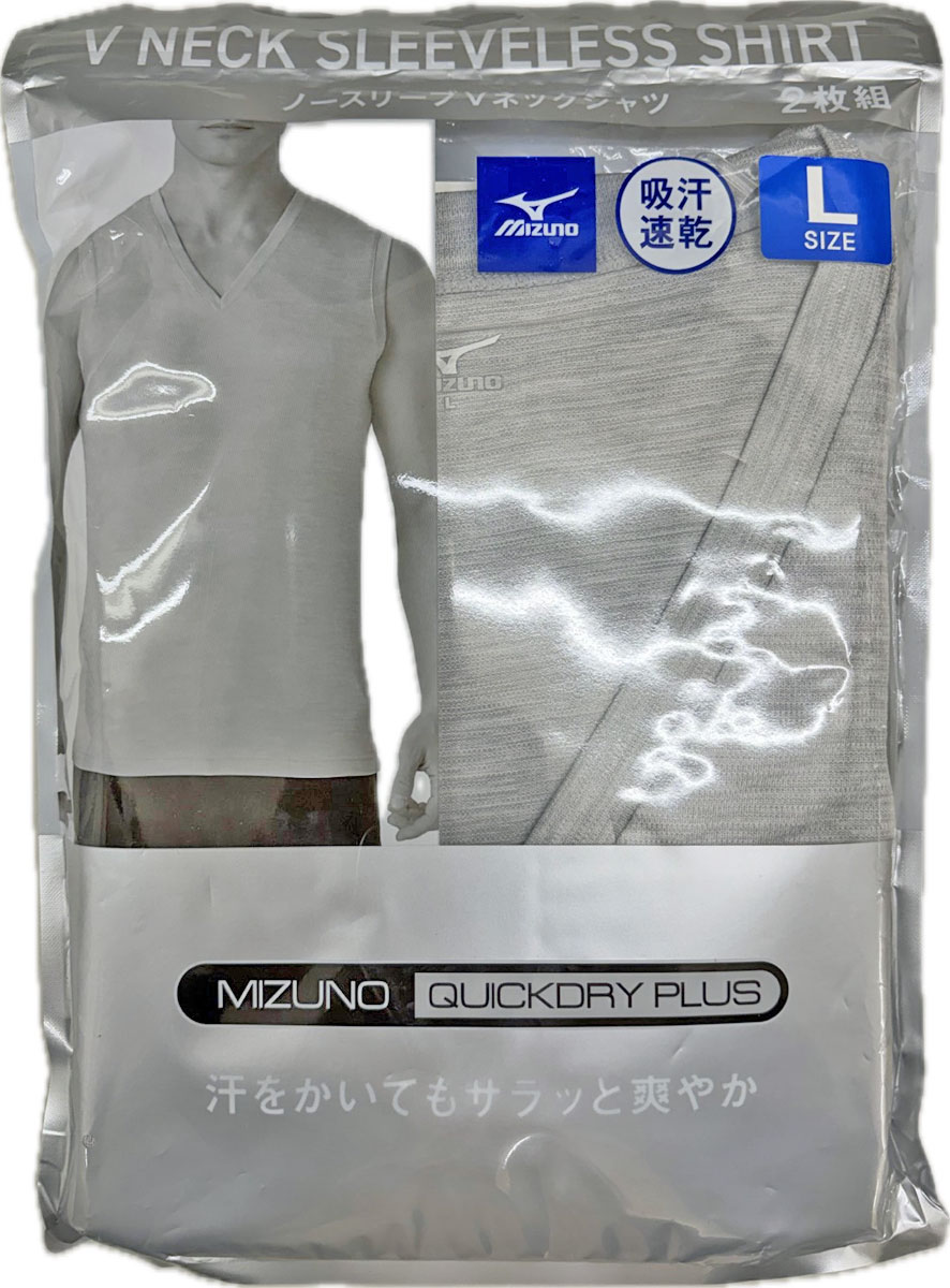 V-Neck - 【メール便無料/2枚セット】ミズノ QUICKDRY PLUS Vネック ノースリーブシャツ 2枚組　グレー/吸水速乾/Lサイズ/Xlサイズ/メンズ/男性用/肌着/下着/Mizuno