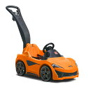 ステップ2 マクラーレン 570S プッシュスポーツカー Step2 Mclaren 570S/カップホルダー付き/収納/安全ベルト/タイヤ音/プッシュカー/大型