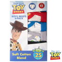 【メール便無料♪】Disny「トイストーリー/Toy Story」ボーイズブリーフ6枚セット　サイズ2T/3Tのみ(100-110cm相当)