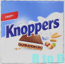 クノッパーズ　チョコレート　ウエハース　25g×24個入り　KNOPPERS　ウェハース　個包装 その1