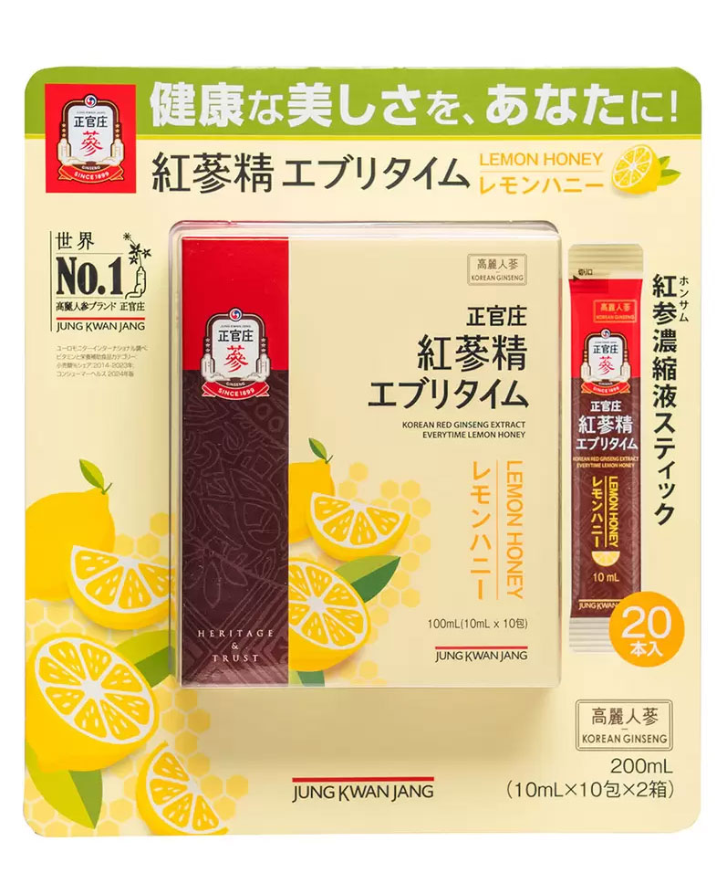 Rakuten - 【メール便無料/20本セット】正官庄 紅蔘精エブリタイム レモンハニー　10ml×10包×2箱　スティックタイプ/高麗紅参(紅蔘)エキス1,000mg