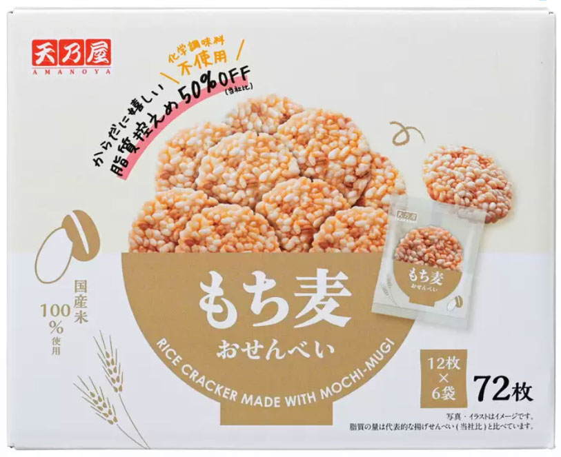 【送料無料】天乃屋　もち麦おせんべい　72枚入り　脂質控えめ　個包装　もち麦せんべい/煎餅のサムネイル