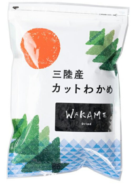 三陸産　カットワカメ　120g　乾燥わかめ　日本製　便利なチャック付き♪