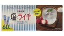【送料無料】日東紅茶 塩とライチ スティックタイプ60本入り(10本入り×6袋)
