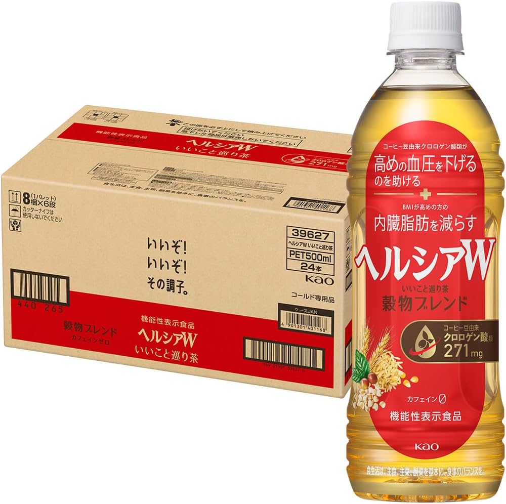 【×4箱セット送料込】大塚製薬 賢者の食卓ダブルサポート 6g×30包(4987035541219)特定保健用食品 糖分や脂肪を抑える