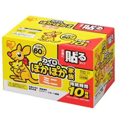 Rakuten - アイリスオーヤマ　ぽかぽか家族 貼るミニ 60個入り　ミニサイズ/96×70mm/使い捨てカイロ