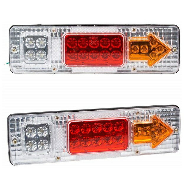 カスタム テールランプ LED 汎用 左右セット 矢印 シルバー（12V）トレーラー トラック 船舶